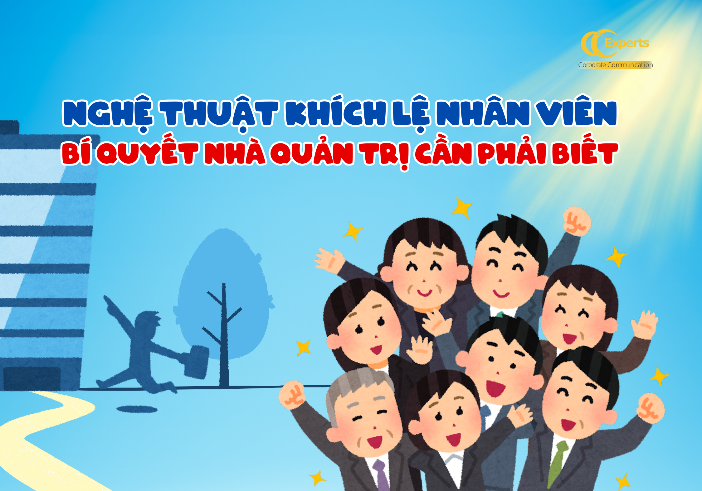 Nghệ thuật khích lệ nhân viên
